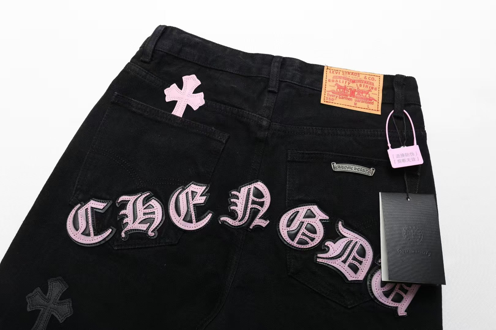 Jeans Chrome Hearts